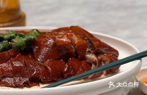 Classic Cantonese Deep Well Roast Goose