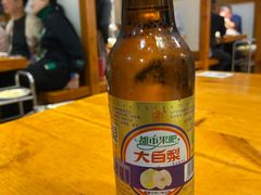 -小宇火锅烧烤(颜三路店)