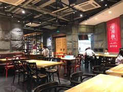 -新梅华·茶点餐厅(欧尚店)