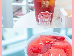 -奈雪的茶(苏宁广场店)