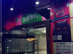 -海珠新都荟城光荟(海珠店)