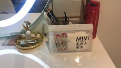 -MIVI半永久纹眉机器野生眉纹唇