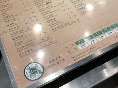 -1点点(大华第一坊店)
