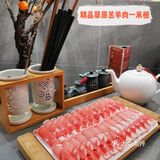 羊肉天花板/深圳头牌老北京火锅进驻罗湖