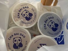 -茶百道(雅乐城店)