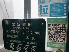 -潮妈小食