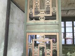 -书隐楼