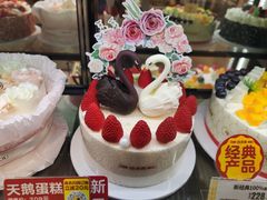 -味多美蛋糕(礼士路店)