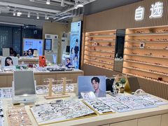 -鲸渝眼镜·浅目视光(春熙路店)