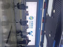 -中国移动(元通大厦营业厅)