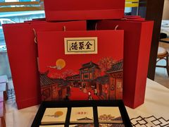 -全聚德烤鸭店(和平路店)