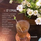 散步可达的咖啡馆