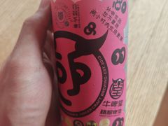 -牛啤堂精酿啤酒餐吧(五棵松华熙店)