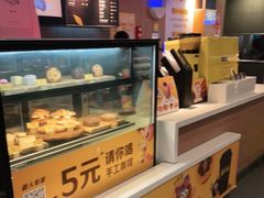 -麦当劳(宝山大厦店)