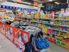 -韩国商品交易中心