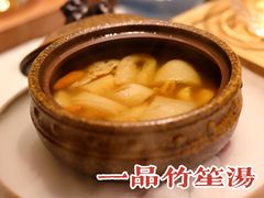 -叶叶菩提·晋福宫