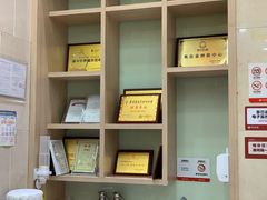 -好大夫口腔(广州店)