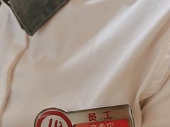 -海底捞火锅(南京红山常发广场店)