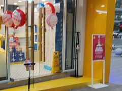 -一鸣真鲜奶吧(星光广场店)