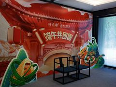 -得尔乐大酒店(南塘店)