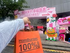 -虹桥艺术中心