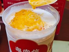 -南信牛奶甜品专家