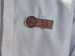 -海底捞火锅(牡丹园店)
