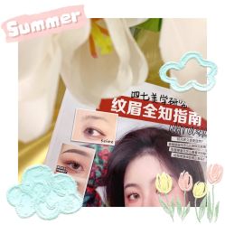 -Four Seven·半永久纹眉