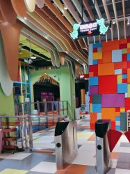 -宝燕乐园(闵行旗舰店)