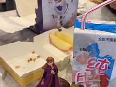 -麦当劳(昆山北门路店)