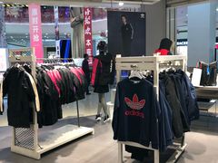 -adidas(印象城购物中心店)