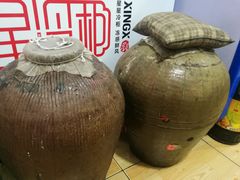 -国生茶庄·地道农家菜团建活动