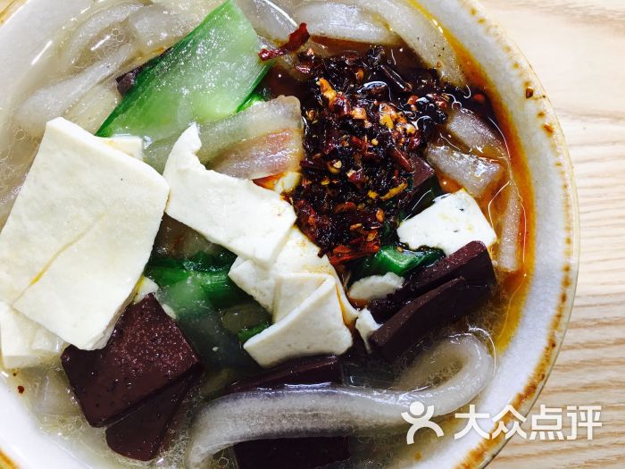 爱尚鲜奶吧-扁粉菜图片-邯郸美食-大众点评网