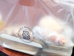 -巴黎贝甜(常德路店)