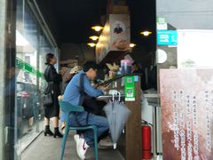 -佛跳墙捞饭(连目巷店)
