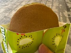 -辛一·铜锣烧(大宁久光店)