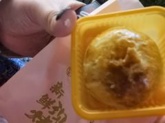 -嘉华鲜花饼(南屏旗舰店)