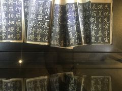 -张之洞与武汉博物馆
