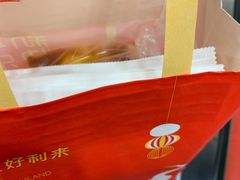 -好利来(奥林匹克购物广场店)