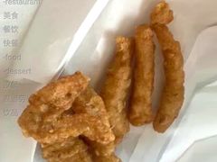 麻麻香风味小酥肉-麦当劳(洪山商场店)