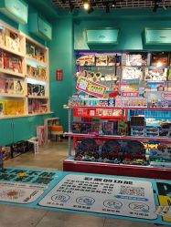 -LuckyStar幸运星家庭娱乐中心(东莞国贸店)