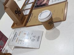 -% Arabica阿拉比卡咖啡(武汉天地店)