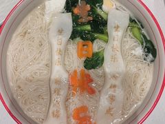 -赣悦轩·四季小馆