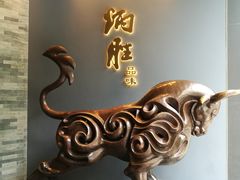 门面-炳胜品味(珠江新城店)