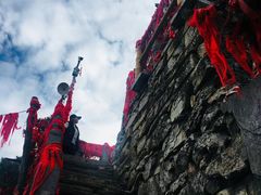 -塔云山