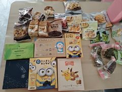 -关西国际机场直营免税店