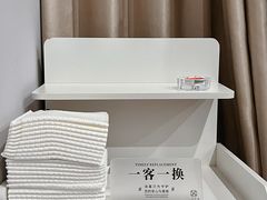 -享纯·私密·男士日式SPA