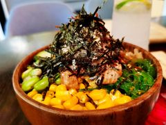 -Poke lemon海鲜波奇饭·柠檬茶(金碧开放小区店)