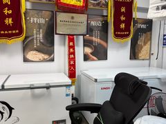 -润和祥小砵头甜酒酿