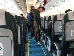 -中部国际机场